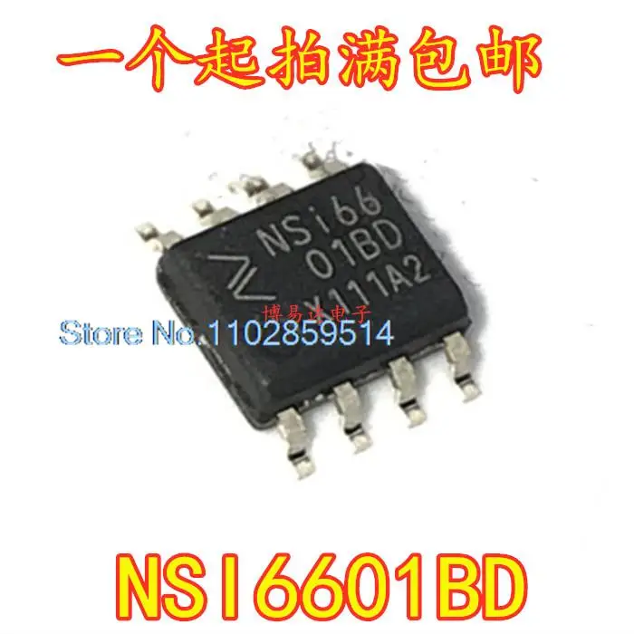 

5PCS/LOT NSI6601B-DSPR NSI6601 NSI6601BD / SOP-8