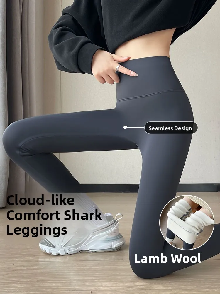 ay Fce 裏地付きアールスキンパンツ ハイウエスト シェイプアップ ヨガフィット レディース ボトムス 秋冬 暖かい ヒップアップ