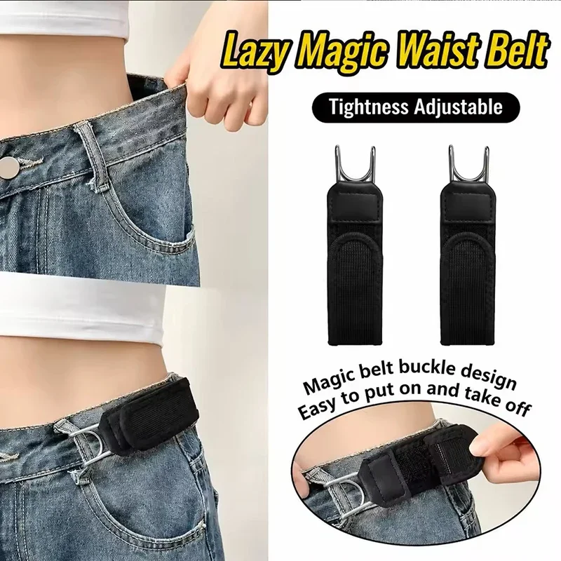 Elastic Waist Belt Adjustable Metal Hook Stretch Jeans Belts Invisible Waist Tightening Belt for Women Men Pants Accessories