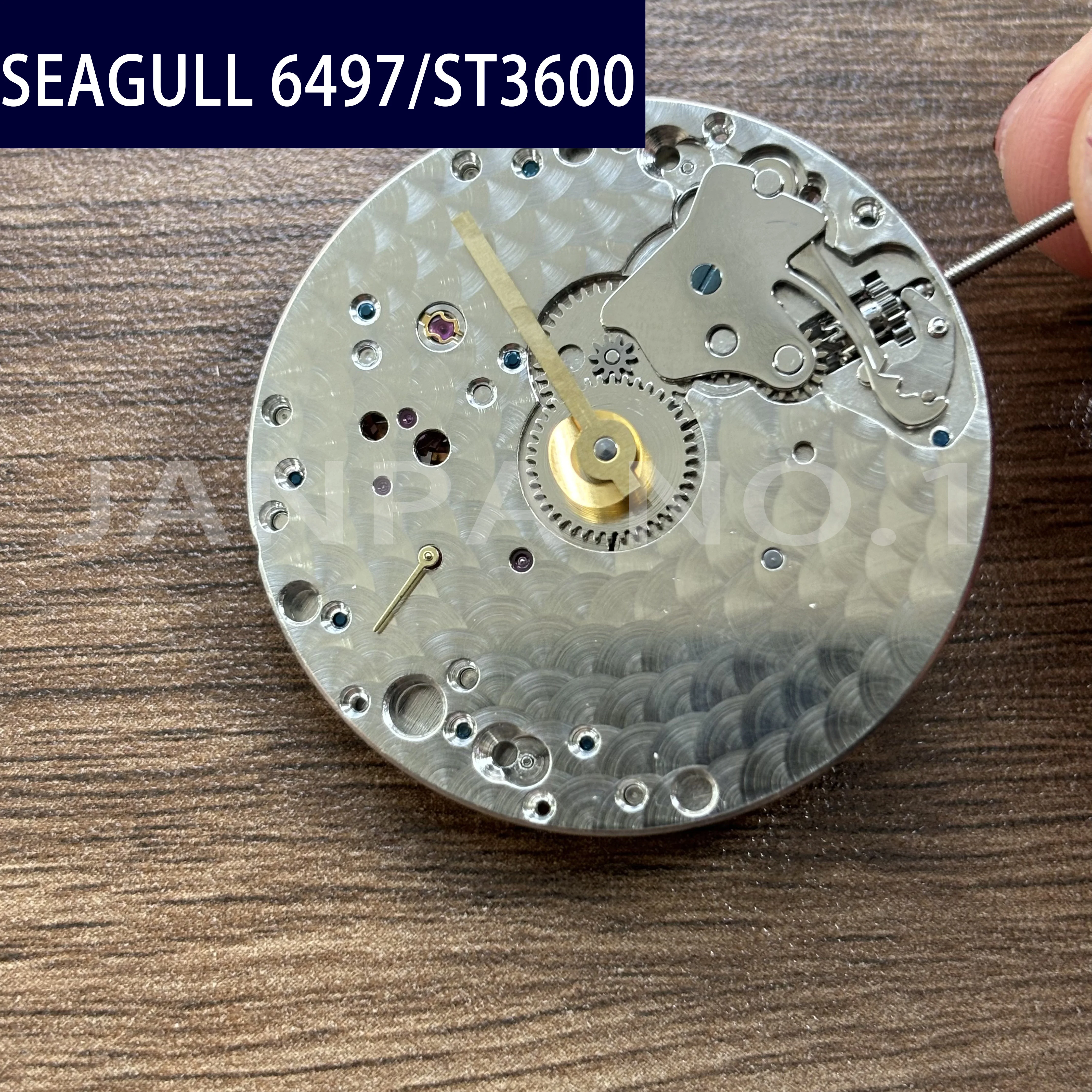 New Seagull Swan Neck ST3600 Mechanical Movement ST36 Chinese Watch Men\'s ETA 6497 Manual Winding 17 Jewels