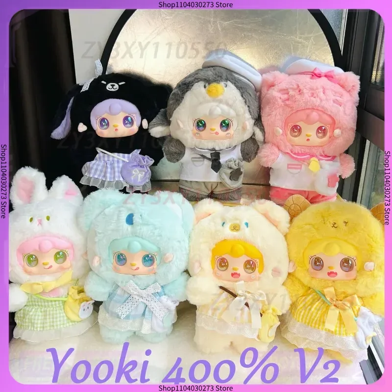 

Подлинная Yooki 400% V2 Dream Pocket Series слепая коробка виниловая плюшевая милая большая кукла Kawaii модная загадочная коробка фигурка украшение подарок