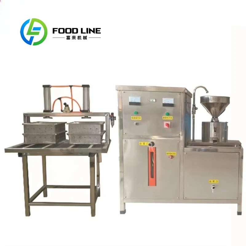 Customized Commercial 304 Stainless Steel Pneumatic Tofu Press Machine High Output Soybean Processing Equipment