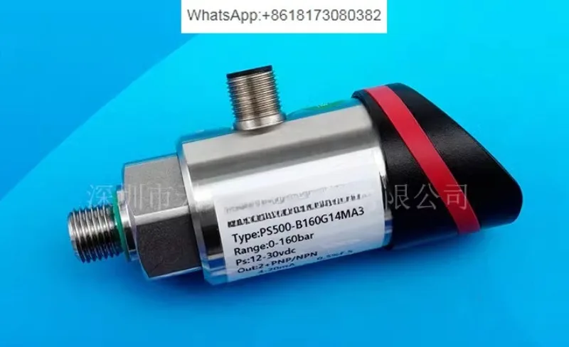 Pressure Sensor PS5…