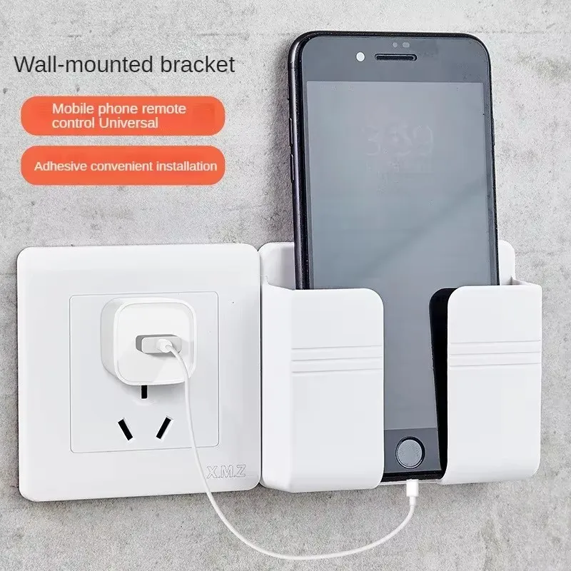1-4pcs Wall Mounted Organizer Storage Remote Control Mounted Mobile Phone Plug Wall Holder Charging Multifunction Holder Stand