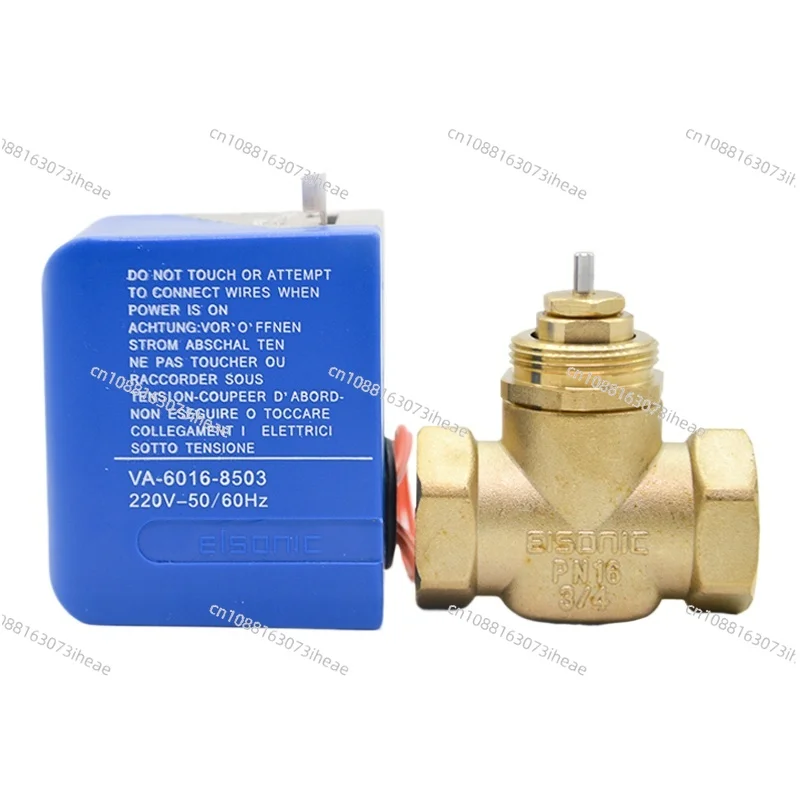 Genuine Yilin VA-60… - image