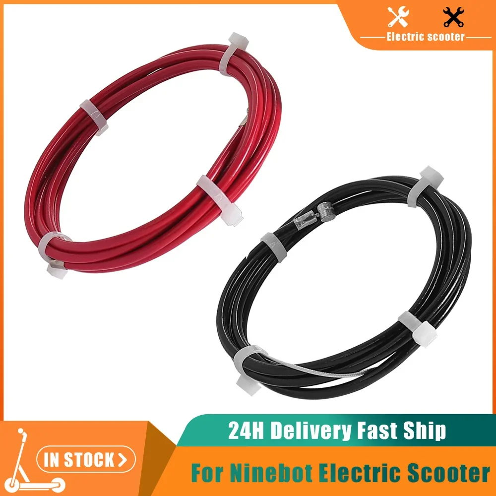 Brake Cable For Seg…