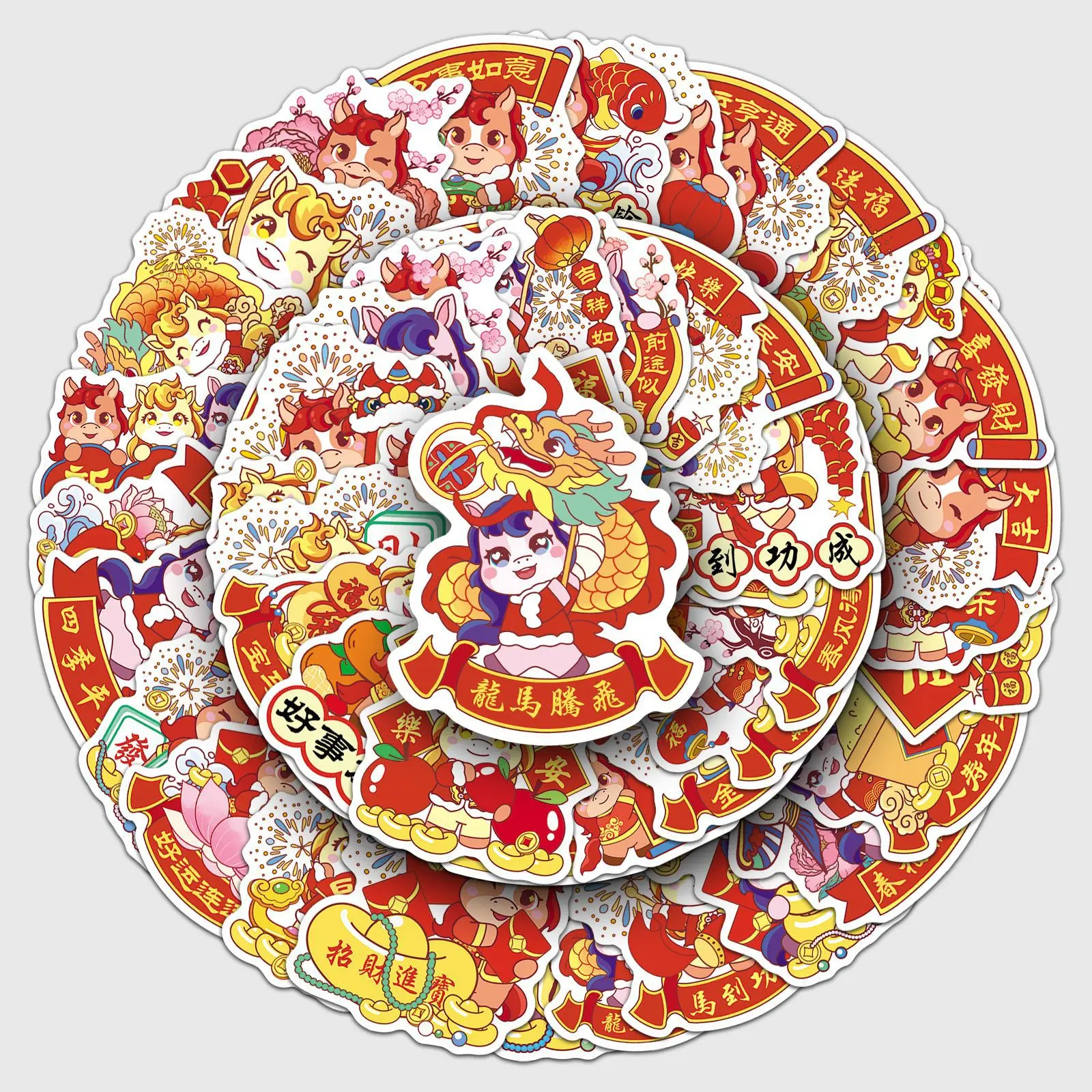 

50PCS Chinese New Year Red INS Style Stickers Diy Graffiti Mobile Phone Case Notebook Water Cup Decoration Toy Gift Sticker