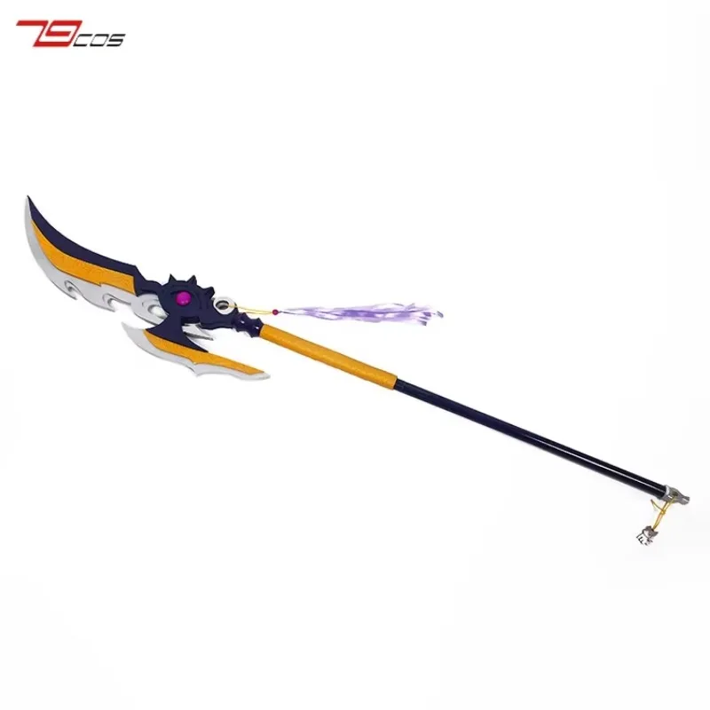 Accesorios de Cosplay de Lu Bu Axe Koihime Muso Doki Otome Darake No Sangokushi Engi para Halloween, Carnaval y Fiestas de Disfraces