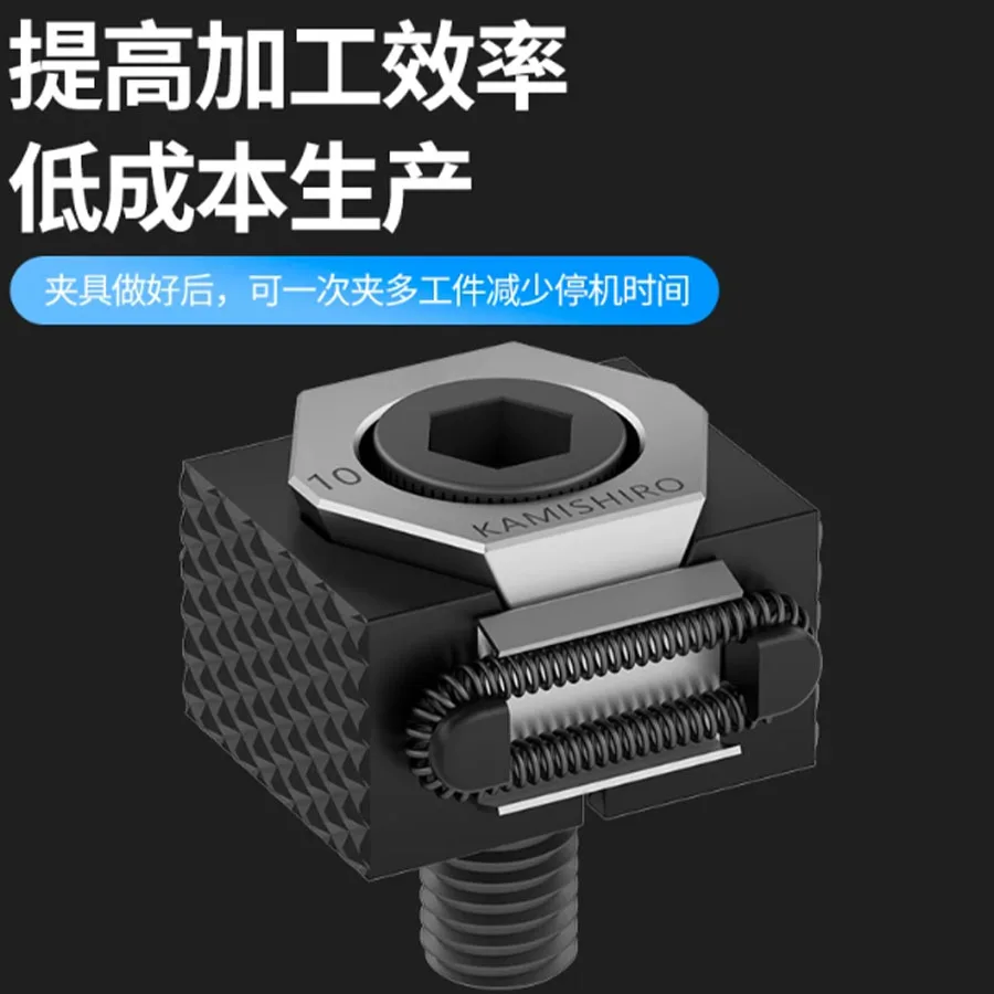 2026CNC multi station oblique wedge tooth surface expansion clamping block machining center parallel precision vise OK clamp