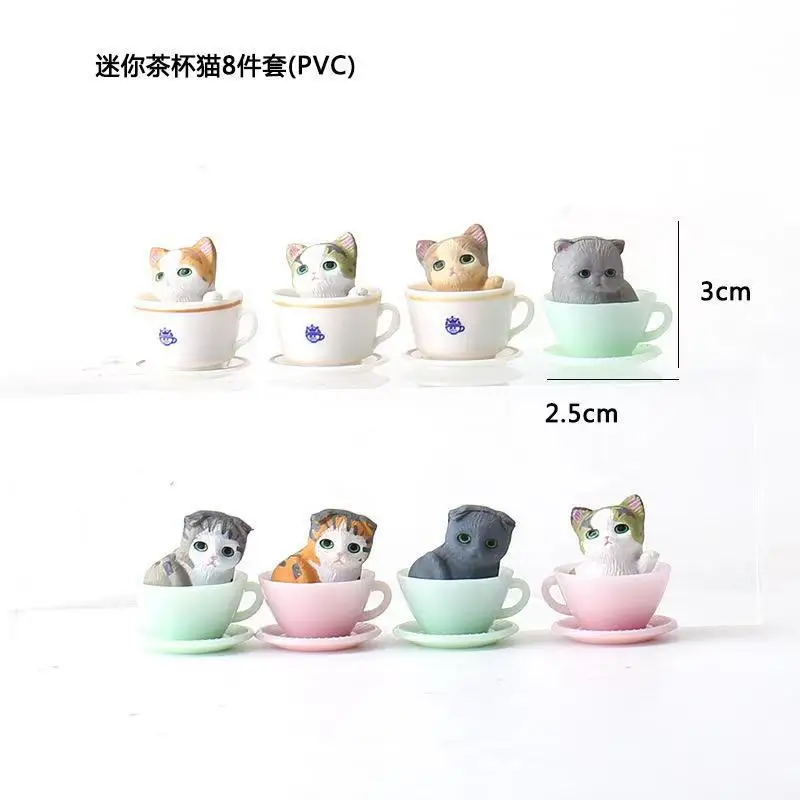 Mignon chaton chat tasse Mini figurines animaux figurines ensemble chat chien Miniature voiture ornements cadeaux d'anniversaire
