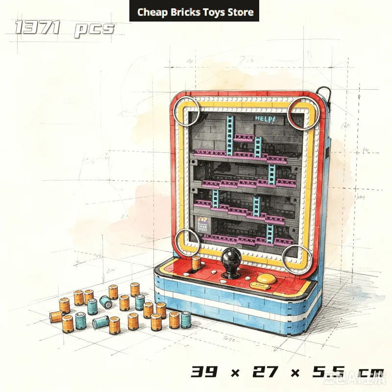 In Stock 1371pcs Bricks Building Blocks Christmas Gifts for Adults Toy Retro Arcade Cabinet Vintage Game Console Display Model