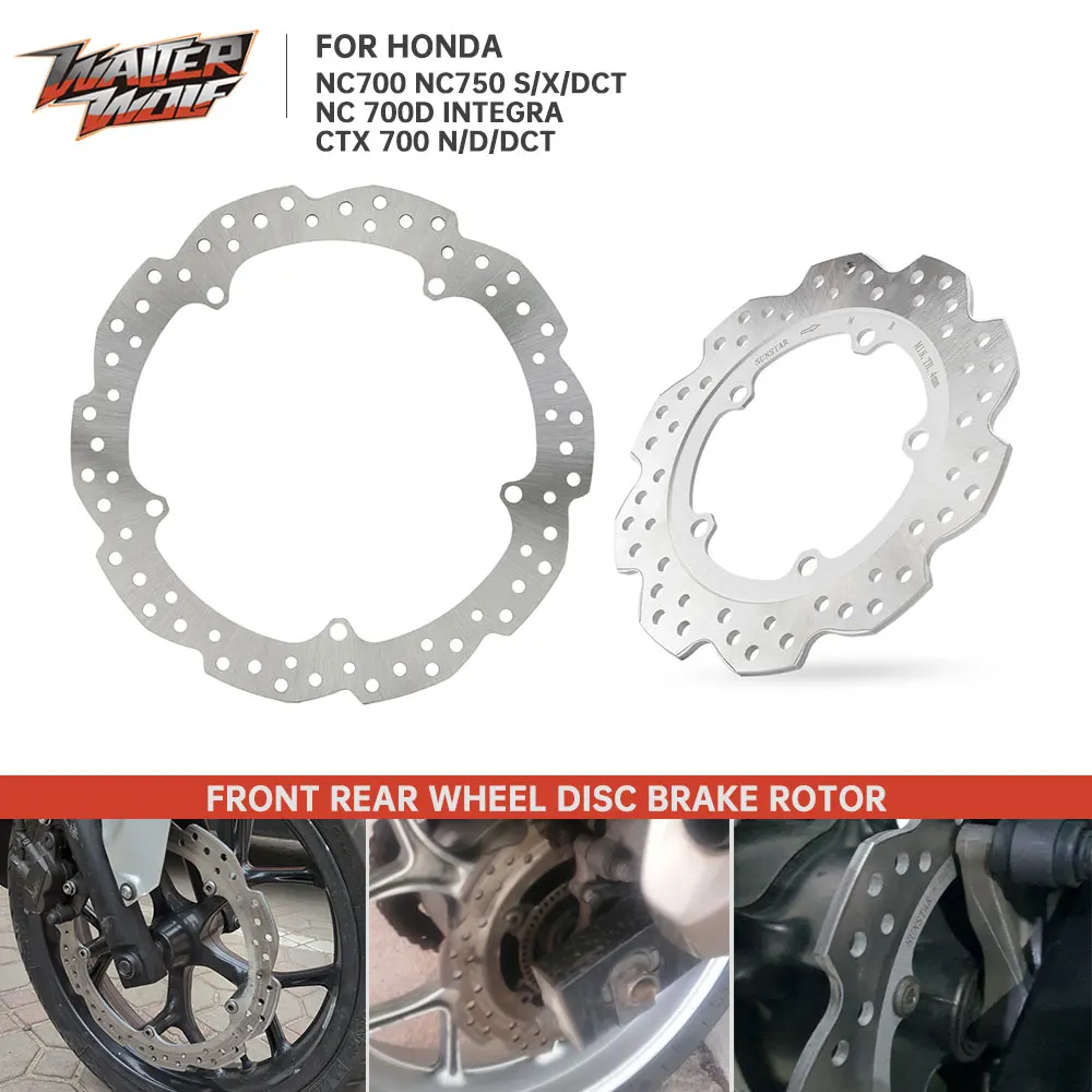 NC700 NC750 Front R…