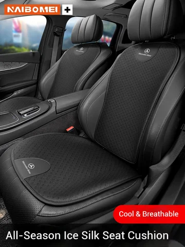 메르세데스-벤츠 A B C E S V R-클래스 A45 C43 CLA GLA GLB GLC SLK 비토 GLE 차량용 시트 쿠션 아이스 실크 통기성 차량용 시트 커버