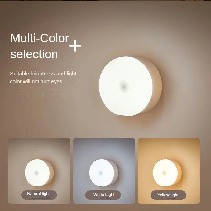 

Wall Light Touch Eye Protection Night Lamp Student Dormitory Plug Dual-Purpose Wireless Adsorption LED Atmosphere Lights Bedroom