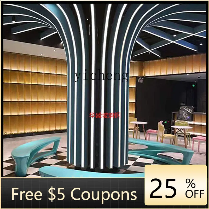 L7- moon shape flower pot seat shopping mall leisure beauty rest seat