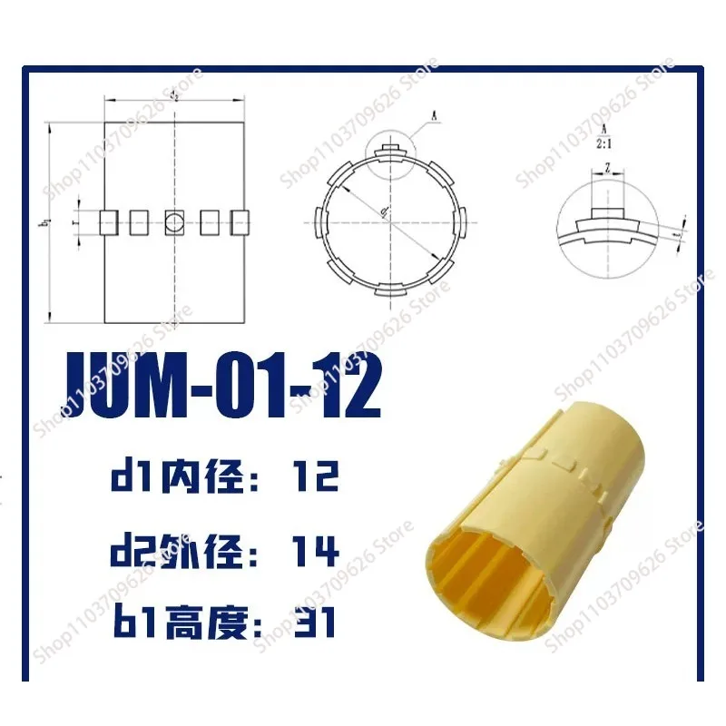 10pcs Engineering plastic linear bearing self-lubricating shaft sleeve sliding bearing liner JUM-01-25
