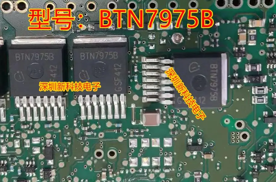 

Free shipping BTN7975B TO-263 BTS7975B IC 5PCS Please leave a comment