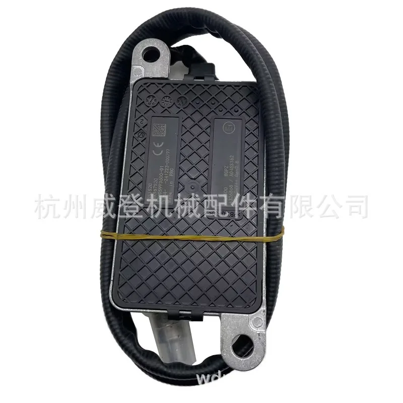 MUGURO 4326868 nitrogen oxygen sensor is suitable for Cummins