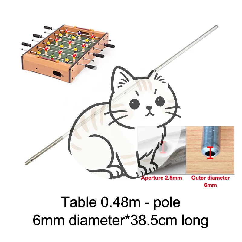 

^[HS]1PC Foosball Pole Replacement Table Soccer Supply Parts Football Accessories Child Suitable For Table Billiards