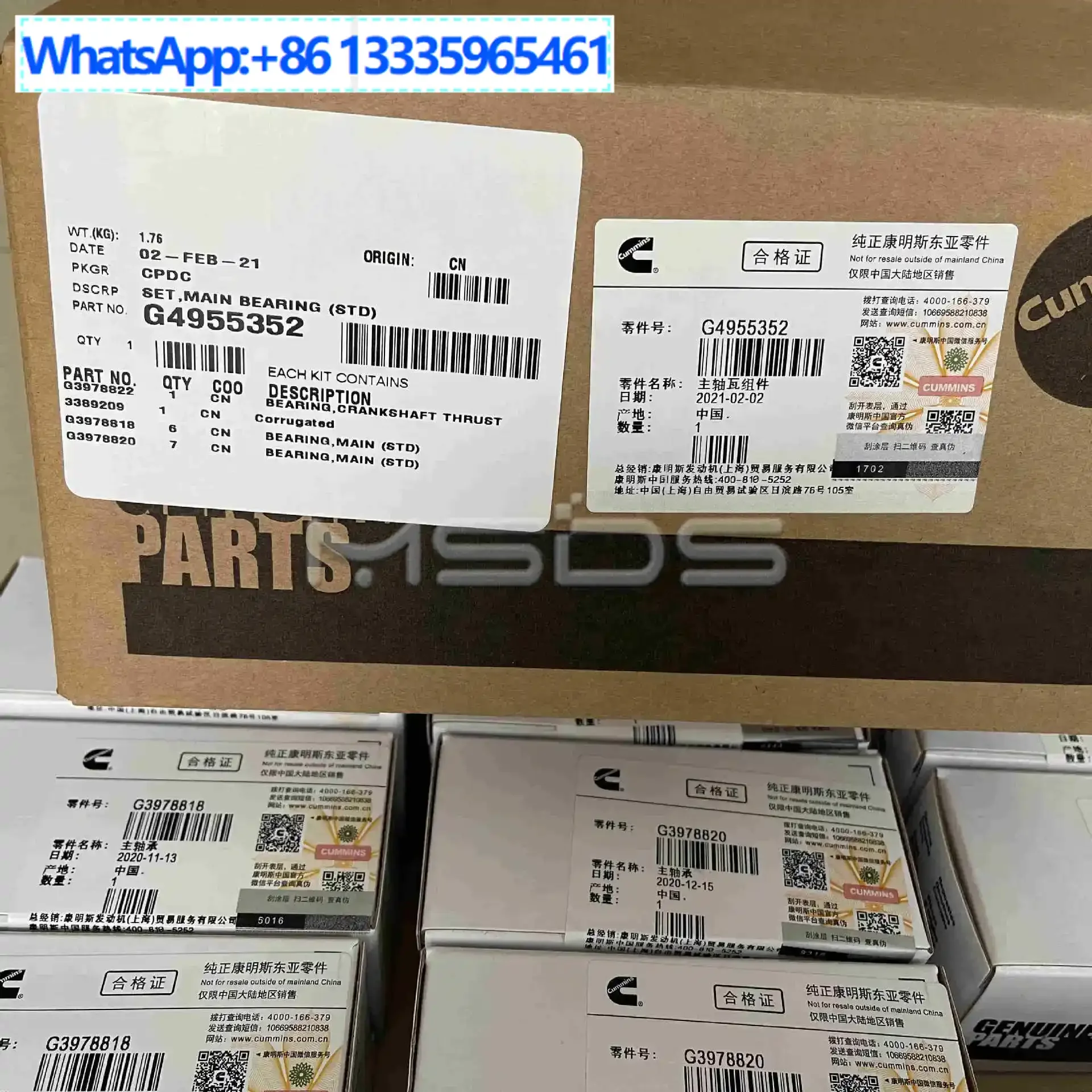

Applicable to Cummins Engine Main Bearing Assembly 3357480 Diesel Engine Crankshaft Bearing 4955352 with Thrust Bearing