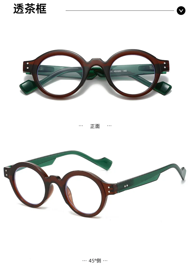 نظارات قراءة عصرية بإطار دائري كلاسيكي مصنوعة من الراتنج الخفيف للغاية، مناسبة لكل من الرجال والنساء