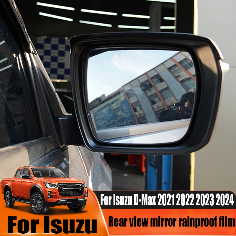 

Зеркало заднего вида, водонепроницаемая пленка, автомобильное зеркало заднего вида, водонепроницаемая нанопленка, гидрофобная для Isuzu D-Max 2021 2022 2023 2024