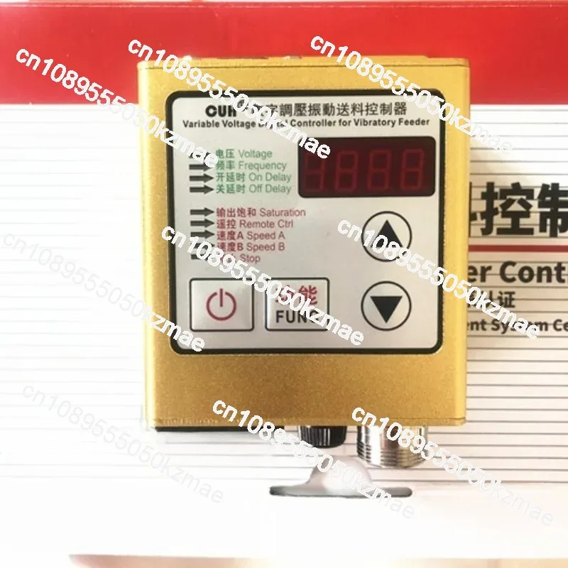 

SDVC20-S Digital Vibration Controller Intelligent Stabilized Vibration Plate Controller for Feeder