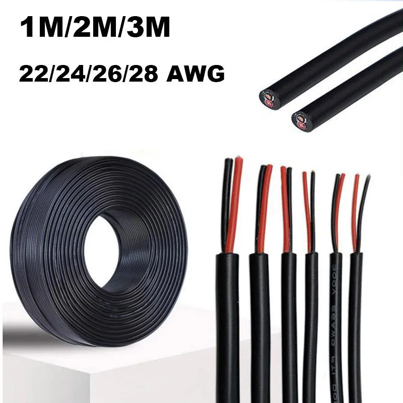 1/5M DC Power cable connector Wire Copper Insulated PVC 2 Pin Extension Cord for USB Fan LED Light Strip 22/24/26/28AWG 1/2/3A P