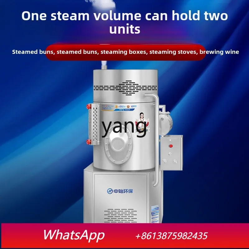 

Lmm Enhanced Gas Steam Generator Commercial Energy Saving Boiler Vertical Steam Engine