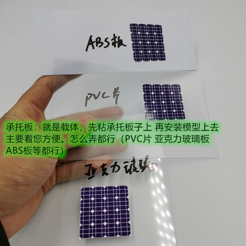 DIY Modeling Materials Blue Photovoltaic Board Simulation Stickers Black Solar Panel Sticker Belt Back Glue Cannot Be Generated