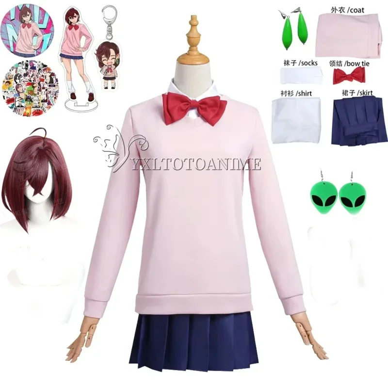 CyMomo Ayase تأثيري حلي شعر مستعار أنيمي Dandadan فستان زي مدرسي أقراط المختنق حفلة الهالوين للفتيات النساء