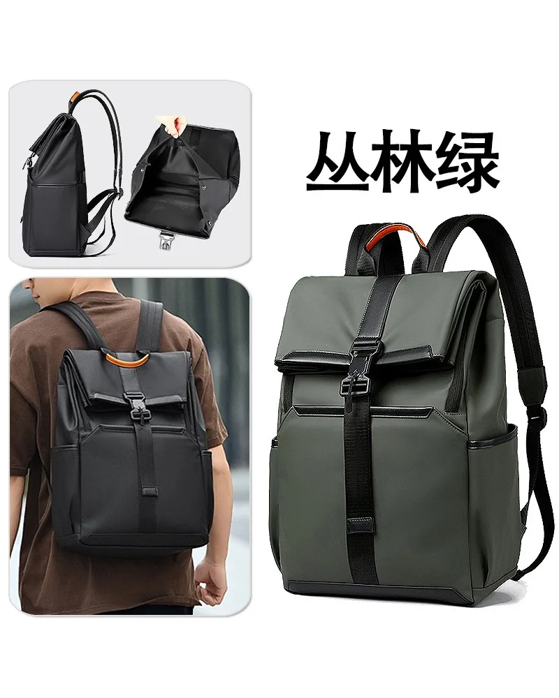 

Men's backpack new versatile college student travel schoolbag outdoor travel backpack trendy casual backpack