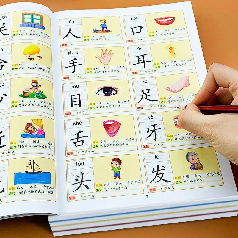 4 Books 3600 Words Chinese Characters Pinyin Han Zi Read Early Education Literacy Enlightenment Kids Aged 3-8 Years