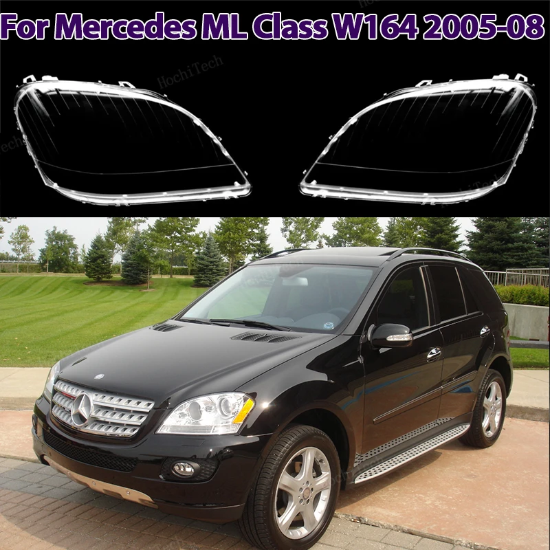 

Car Headlight Headlamp Light Lampshade Glass Lens Case Protective Shell Cover For Mercedes-Benz ML Class W164 Pre-facelift 05-08