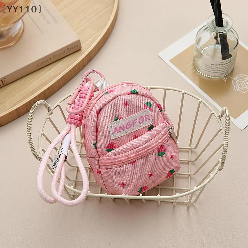

〔YY110〕Strawberry Printed Backpack Coin Bag Cute Sweet Money Change Purse With Keychain Portable Earphone Storage Bag Wallet