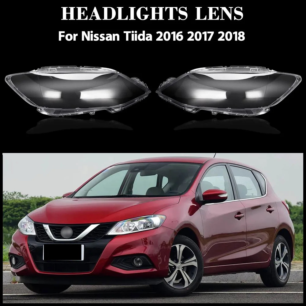 

Для Nissan Tiida 2016 2017 2018, крышка фары, абажур, прозрачная линза, корпус лампы, маски из плексигласа, замена абажура