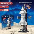 8882 -107PCS