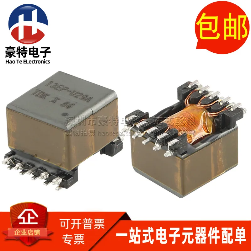 5 uds/DCT13EP-U29S005A SMD10 nuevo Original SMD POE Flyback, transformador de potencia de conmutación