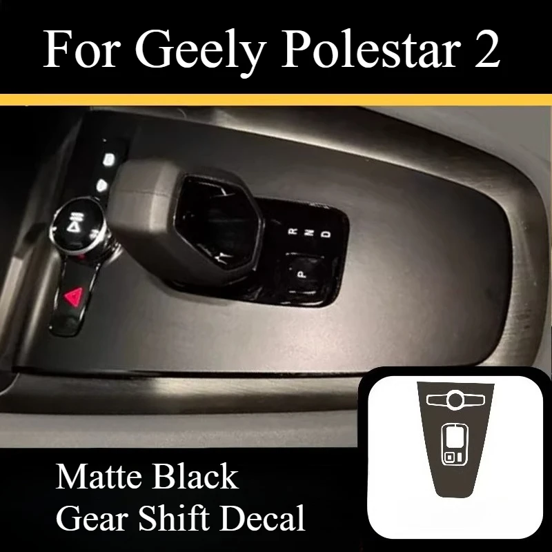 For Geely Polestar 2 Star Film Car Interior Sticker Color Changing Film Body Central Control Color Changing Film Automobiles