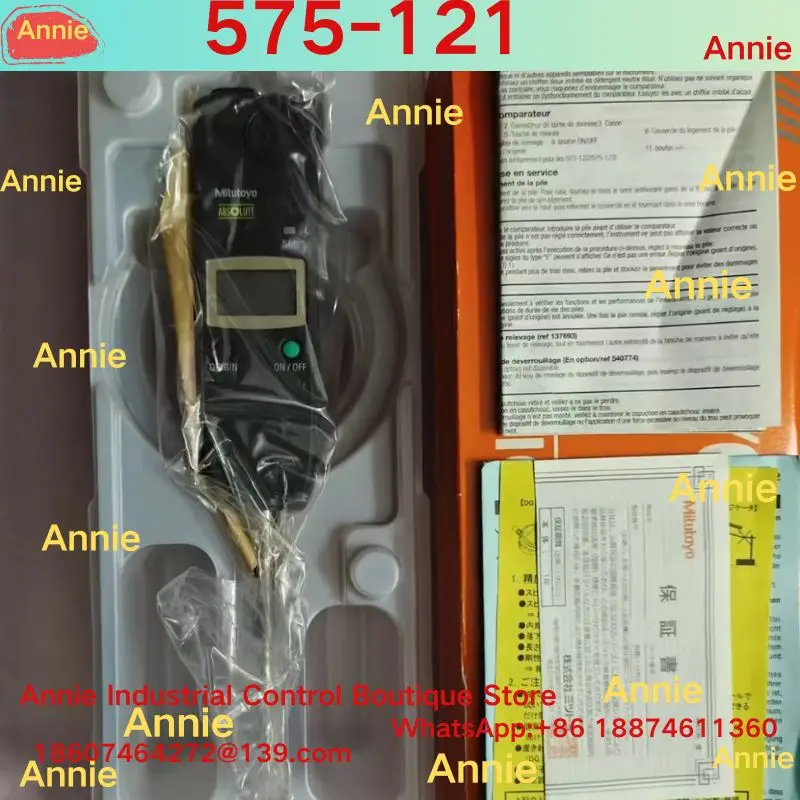 brand-new   Digital dial indicator 575-121, measuring range 0-25.4mm, resolution 0.01mm