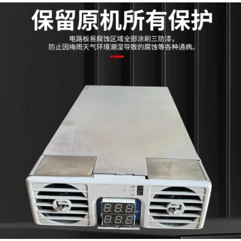 0-100V 0-20A 2000W Variable DC Charger, High Power Battery Charger