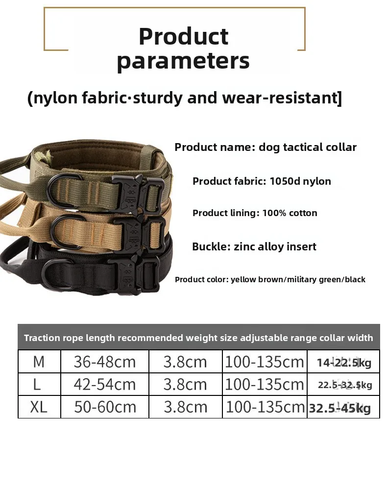 Dog Large Dog Tactical Collar Adjustable Retractable Traction Rope Explosion Proof Outdoor Training Nylon Collar Strap view 6