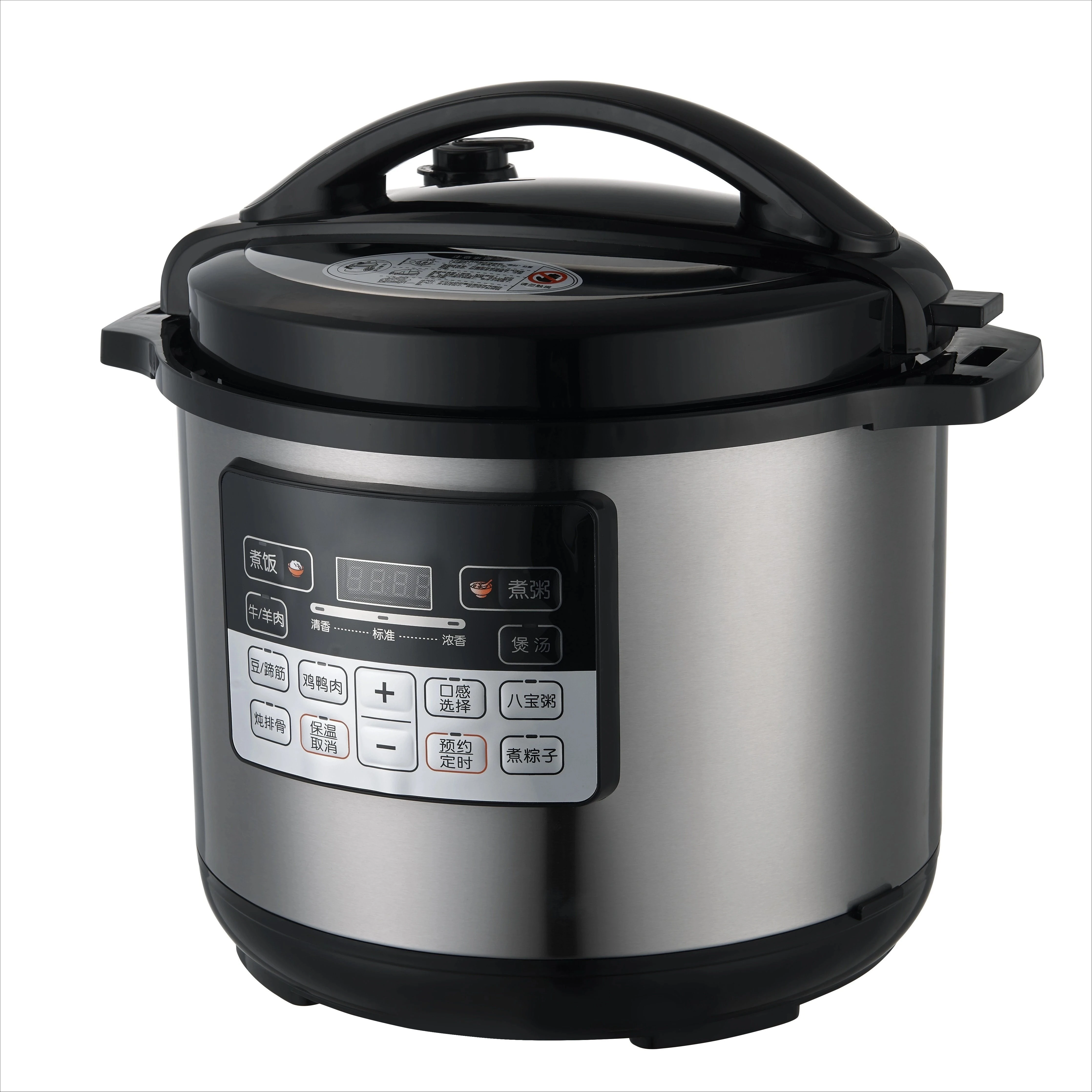 2026 Commercial and household smart electric pressure cooker, 8L 12-liter large-capacity electric pressure cooker