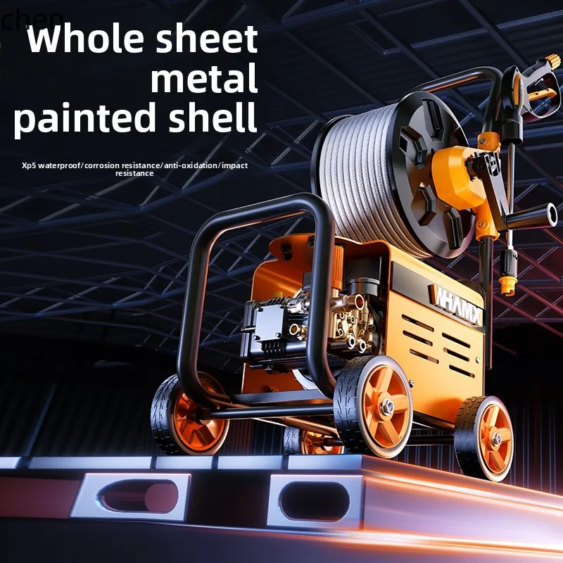 LXC автомойка, очиститель высокого давления, водяной насос, бытовой мощный водяной пистолет для мойки автомобилей, портативная мощная мойка