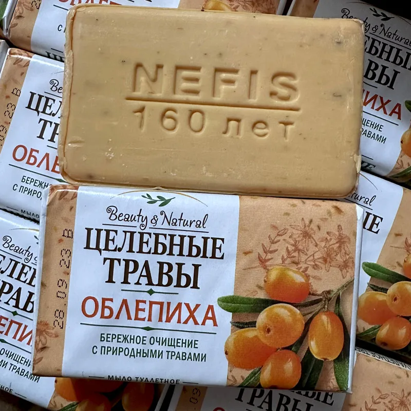 

Мыло с росским облепихой и лавандой 160 г — батончик на растительной основе для нежного очищения лица и тела, питательное