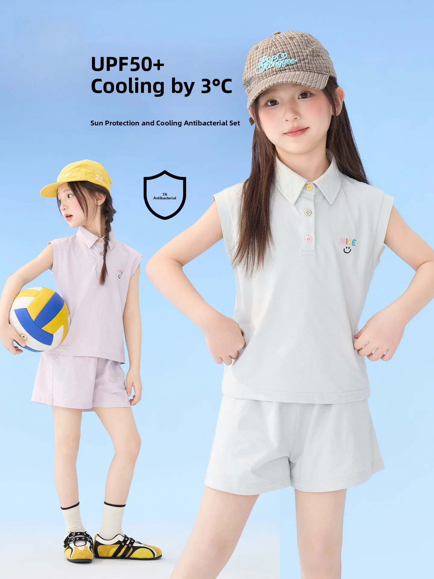 yojia-girls-sports-outfit-summer-2026-new-cool-quick-dry-two-piece-set-outdoor-children's-summer-clothes-korean-style