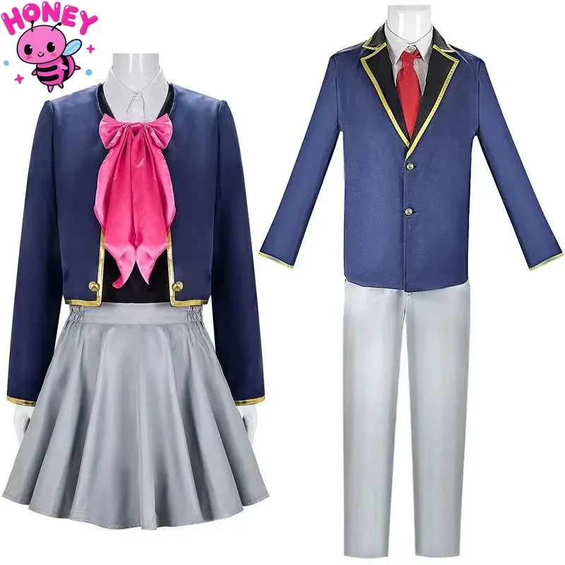 Anime Oshi No Ko Cospaly Hoshino Aqua Cosplay Costume veste jupes Hoshino rubis robe uniforme Halloween carnaval fête Costumes