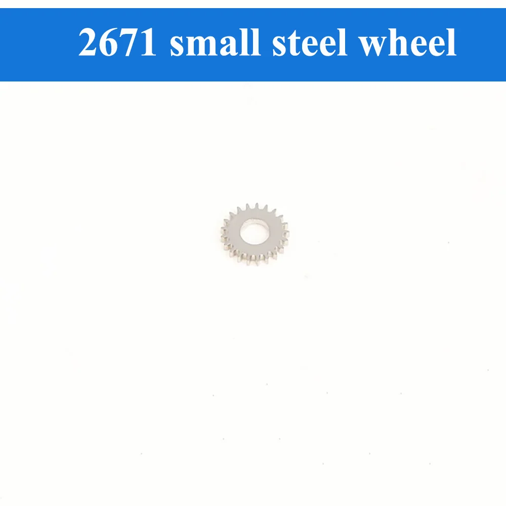 Watch Accessories Large Steel Wheel Small Steel Wheel Suitable for ETA2671 Movement Watch Repair Parts Disassembled Parts