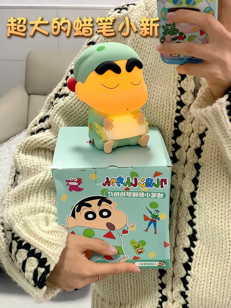Cartoon Crayon Shin-Chan Night Light Eye Caring Silicone Bedside Lamp Girls/Kids Bedroom Decor Anime Peripheral Figure Toys Gift - view 5