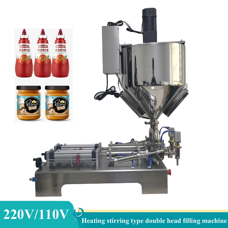 

Double Nozzle Paste Filling Machine 5-5000ml Quantitative Heating Stirring Type Filling Machine Honey Jam Sauce Cosmetic Filler